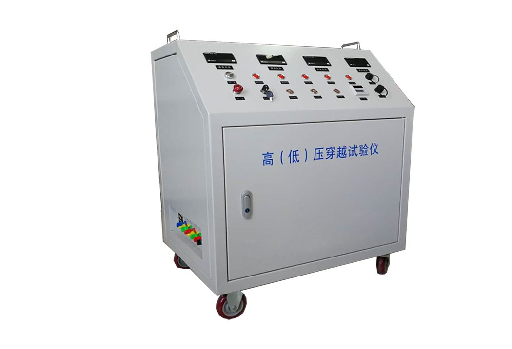 ZSDYCYSYY-20kVA电压穿越试验仪