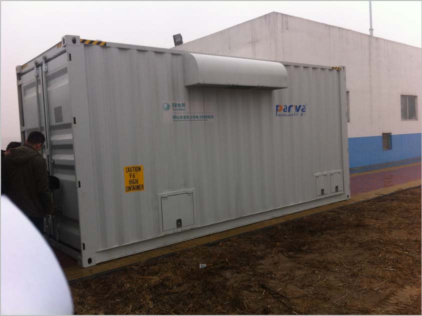 光伏电站防孤岛测试